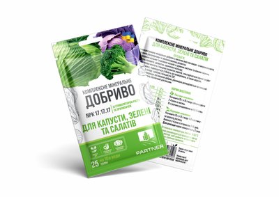 Мінеральне добриво Partner Mini Для капусти, салатів та зелені, 25 г 0706 фото
