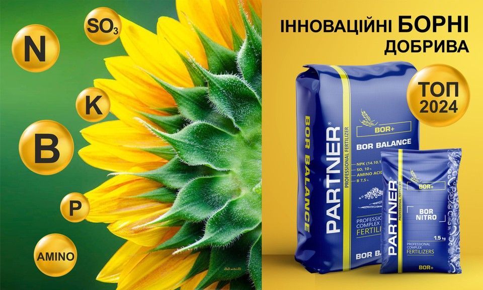 Подвійний банер 715 х 432 (2)