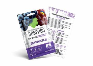 Мінеральне добриво Partner Mini ​Для винограду, 25 г 0709 фото