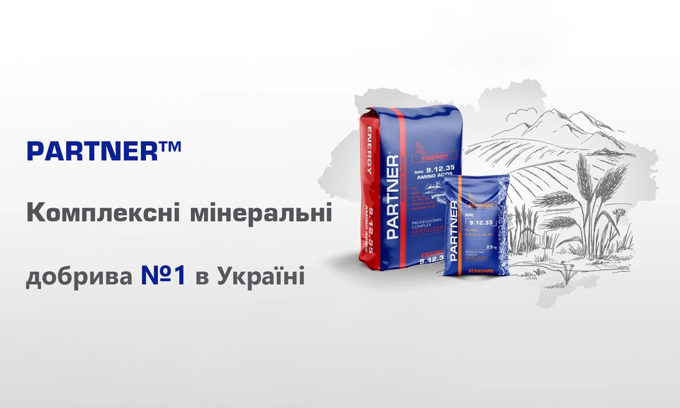 Подвійний банер 715 х 432 (1)