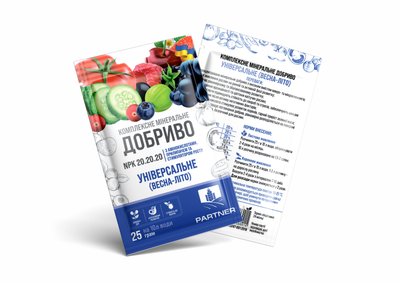 Мінеральне добриво Partner Mini Універсальне (весна-літо), 25 г 0702 фото