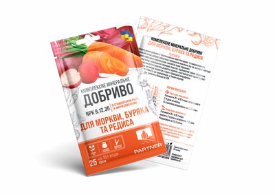 Мінеральне добриво Partner Mini Для моркви, буряка та редису, 25 г 0705 фото
